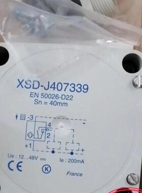 原装施耐德接近开关XSDA500519/XSDA600519/XSDJ407339询价