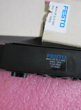 全新原装FESTO费斯托  34931 MUH-ZP-D-2-24G 已开封 现货询价