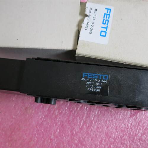 全新原装FESTO费斯托  34931 MUH-ZP-D-2-24G 已开封 现货询价