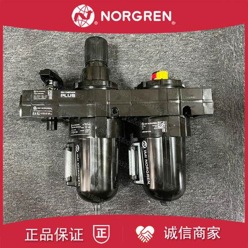 BL68-801诺冠NORGREN三联件601/608/628/804/805/808/811/815询价