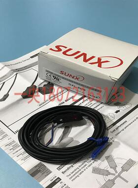 日本神视接近开关传感器GXL-8HB/8HB-R/8HIB-R/8HIB/8HUB询价