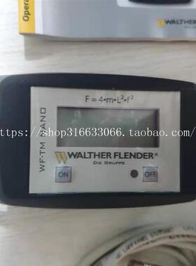WALTHER FLENDER WF-TM NANO张力仪现货询价