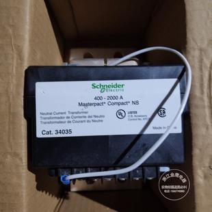 33576 2000A现货 现货询价 Cat.34035接地保护外接互感器400 原装
