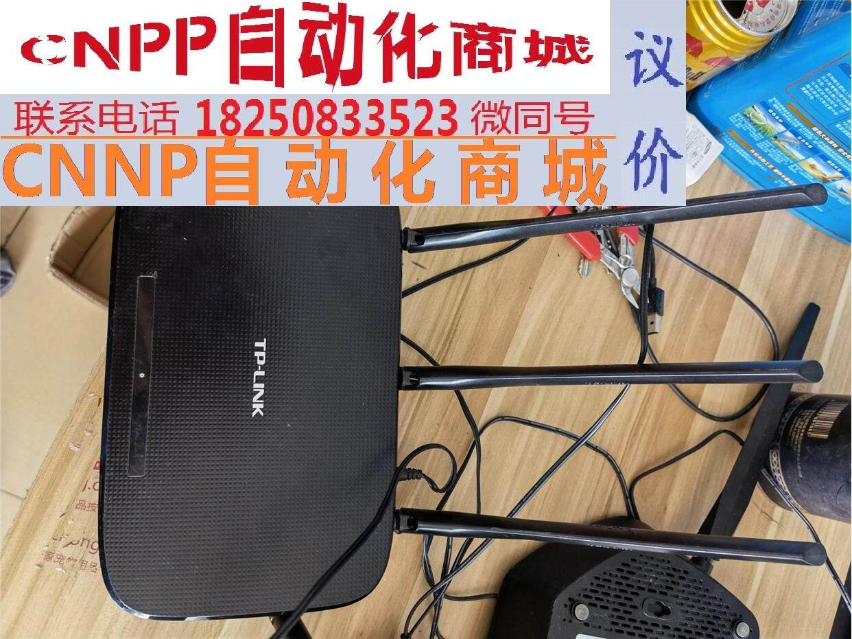 议价 tp-link tl-wdr6500双频无线路由器器