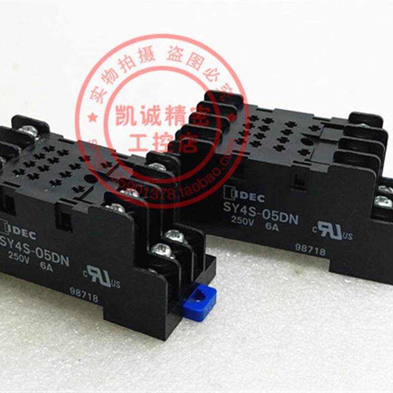 原装和泉IDEC继电器插座 底座 SY4S-05DN 现货正品 SY4S-05DN询价