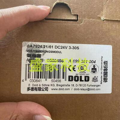 原装正品BA7924.21/002/61 24VDC 0045453安全继电器议价质保询价