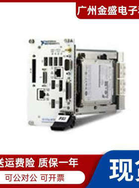 美国全新NI PXIe-8105采集卡 779710-01 PXIe控制器 质保一年议价