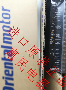 现货全新原装进口日本东方VEXTA驱动器SS301N SS302N询价