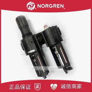 401 408 428 BL74 BL73 601G 425 4询价 608诺冠NORGREN三联件605