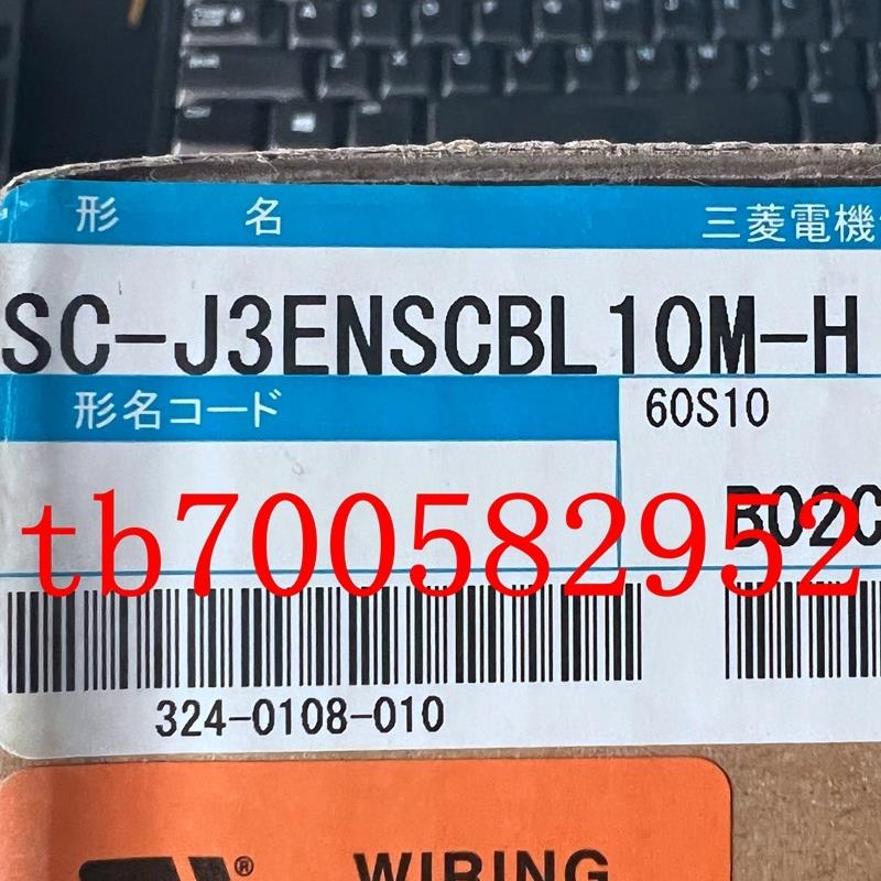 SC-J3ENSCBL10M-H 三菱编码器线 全新原装现货询价