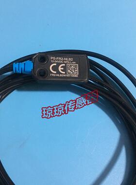 DELTA台达PS-FR2-NDB2 PS-FR2-NLB2扁平式漫反射光电开关感测询价