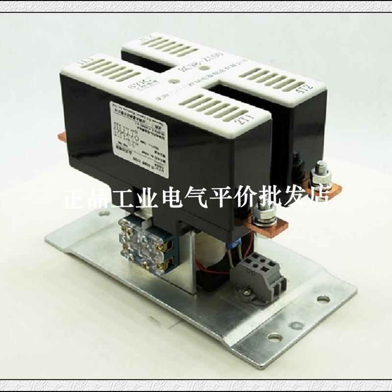 正品 BC98-Z50/2011 DC24V 光伏直流接触器 50A 耐压铁路标准询价