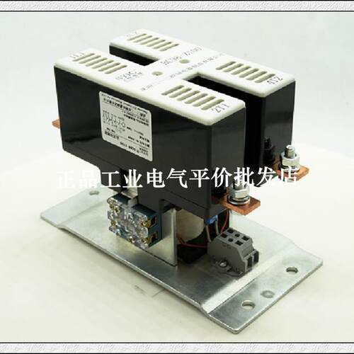 正品 BC98-Z50/2011 DC24V 光伏直流接触器 50A 耐压铁路标准询价