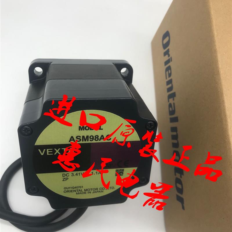 东方电机ASM66MC-N10 ASM98AC-N25 ASM66BCE-P50 ASM98AC-P36询价