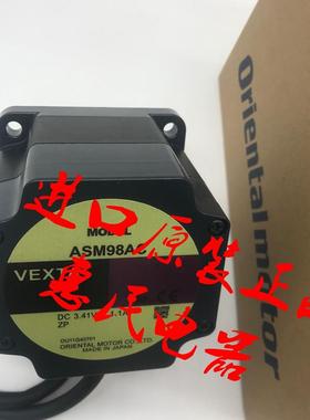 东方电机ASM66MC-N10 ASM98AC-N25 ASM66BCE-P50 ASM98AC-P36询价