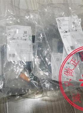 连接线缆德国IFM易福门EVC146 EVC007 EVC147 EVC148 EVC149询价