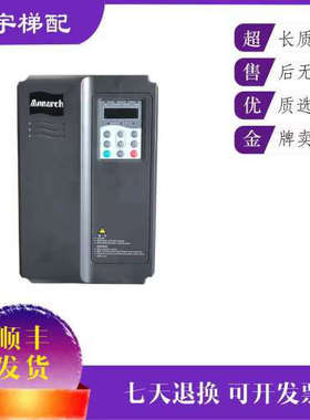 电梯变频器/ME320LN-4007-SC-IP/4011/4015/4018/4022/4030原装议