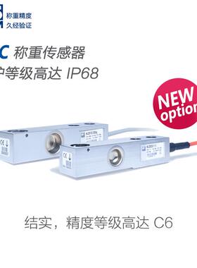 德国HBM HLCB1C3B1D4220kg550kg/1.764.4t/10t 原装A1C3称重询价