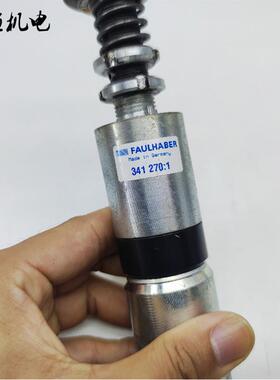 原装德国FAULHABER冯哈勃24V直流行星减速机3557K024C减速比2询价