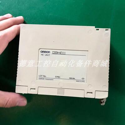 C200H-ID111 全新OMRONC200H系列PLC 输入单元库存现货优惠议询价