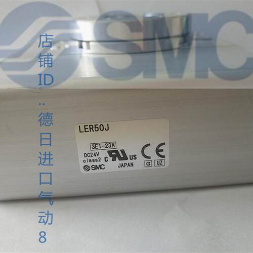 原装正品日本SMC电动摆台LER50J-1-R16N1步进电机 LER50J询价
