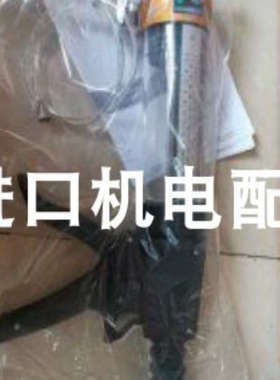 TOX 34433 ZPS030压力开关 SAUTER DSF152F001压力开关 全新议价