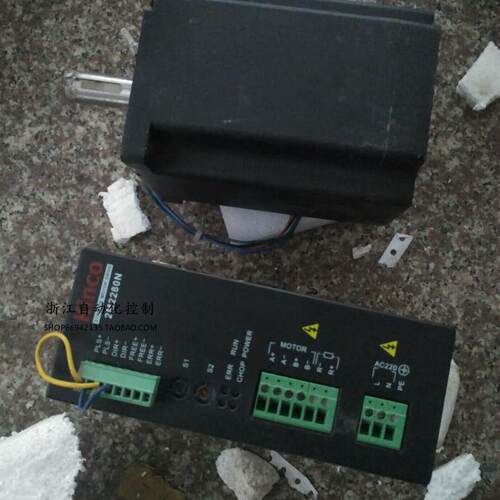 步科Kinco二相步进电机驱动器套装2S110Q-047F0 驱动器2M2280询价