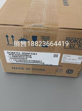 SGM7G-20AFC61 /SGD7S-180A00B202  YSKAWA安川伺服供应原装询价