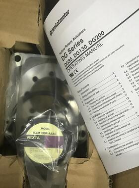 东方电机DGM130R-ASAC DGM130R-ARAC询价