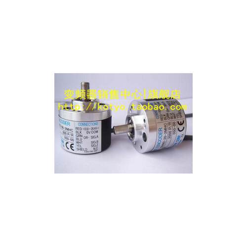 全新内密控编码器OSS-036-2HC  0SS-036-2HC询价