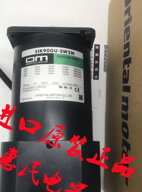 东方电机2RK6GN-CW2/AWT/AW2/CWT 5IK60RA-AFP/CFP 5IK90A-TW询价