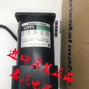 AW2 CWT 5IK90A CW2 TW询价 CFP AWT AFP 东方电机2RK6GN 5IK60RA