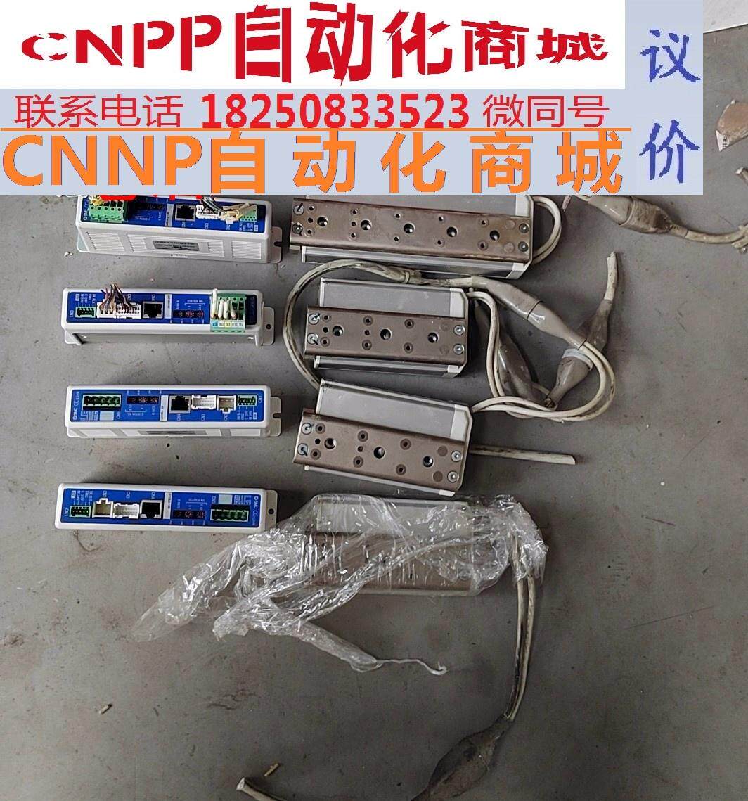 smc电缸滑台电缸les16rj-50/100电缸控制器