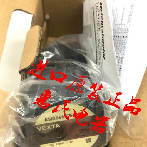 东方电机ASM66AA-P36 ASM66BA-T10 ASM98MC-N50 ASM66AC-N7.2询价