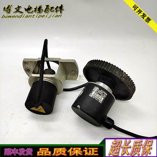 电梯海德汉编码器ROQ424 512 1PB06-4B/320200-22/052412原厂询价