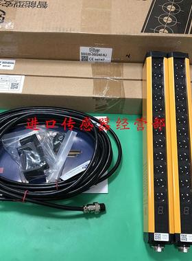 原装正品上海信索SENSORC SSG20-300240-NJ 光幕传感器询价