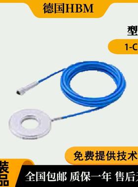 德国HBM 称重测力传感器 1-CPS/20kN/50kN/1-CPS/100kN 原装询价