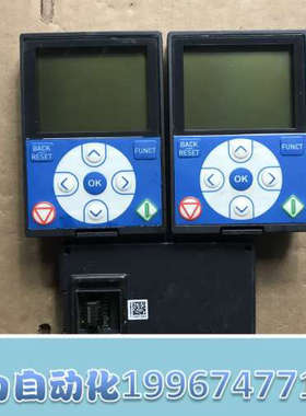 VACON伟肯变频器操作面板 70CMR00266 实价 100系列蓝色键盘议价