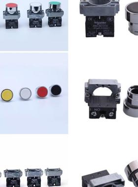 施耐德平头按钮XB2BA11C BA21C BA31C BA42C BA51C BA61C原装询价