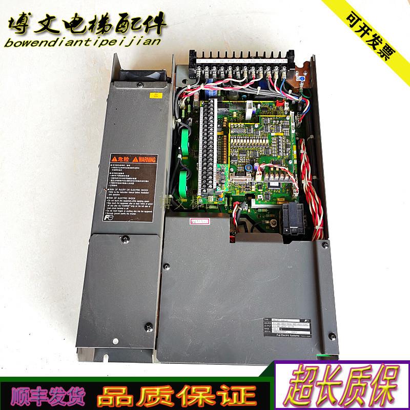 日立UAX2电梯富士变频器 H7F-5.5-4GA7/VG7-A14215原厂实拍正询价