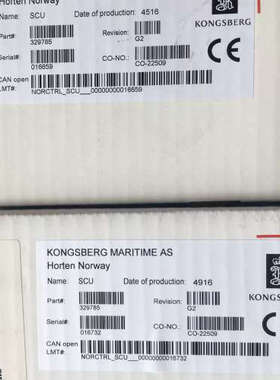 SCU 康士伯格KONGSBER SCU 329785 全新 议价