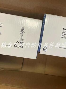 ral12288-66km 巴斯勒 线阵工业相机  实拍全新原装现货议价询价