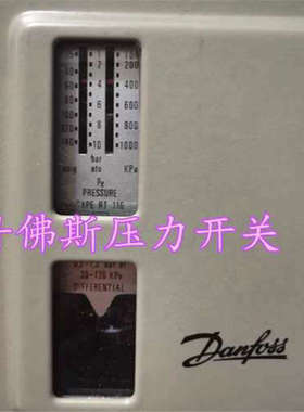 正品丹佛斯DANFOSS RT101 017-502266 全新D正品议价