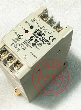 原装正品开关电源 S82K-01505  DC5V 2.5A 现货正品 特价询价