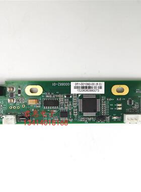 迈瑞CL2000i 2200i 6000i 6200i化学发光免疫仪负偏置液面检询价