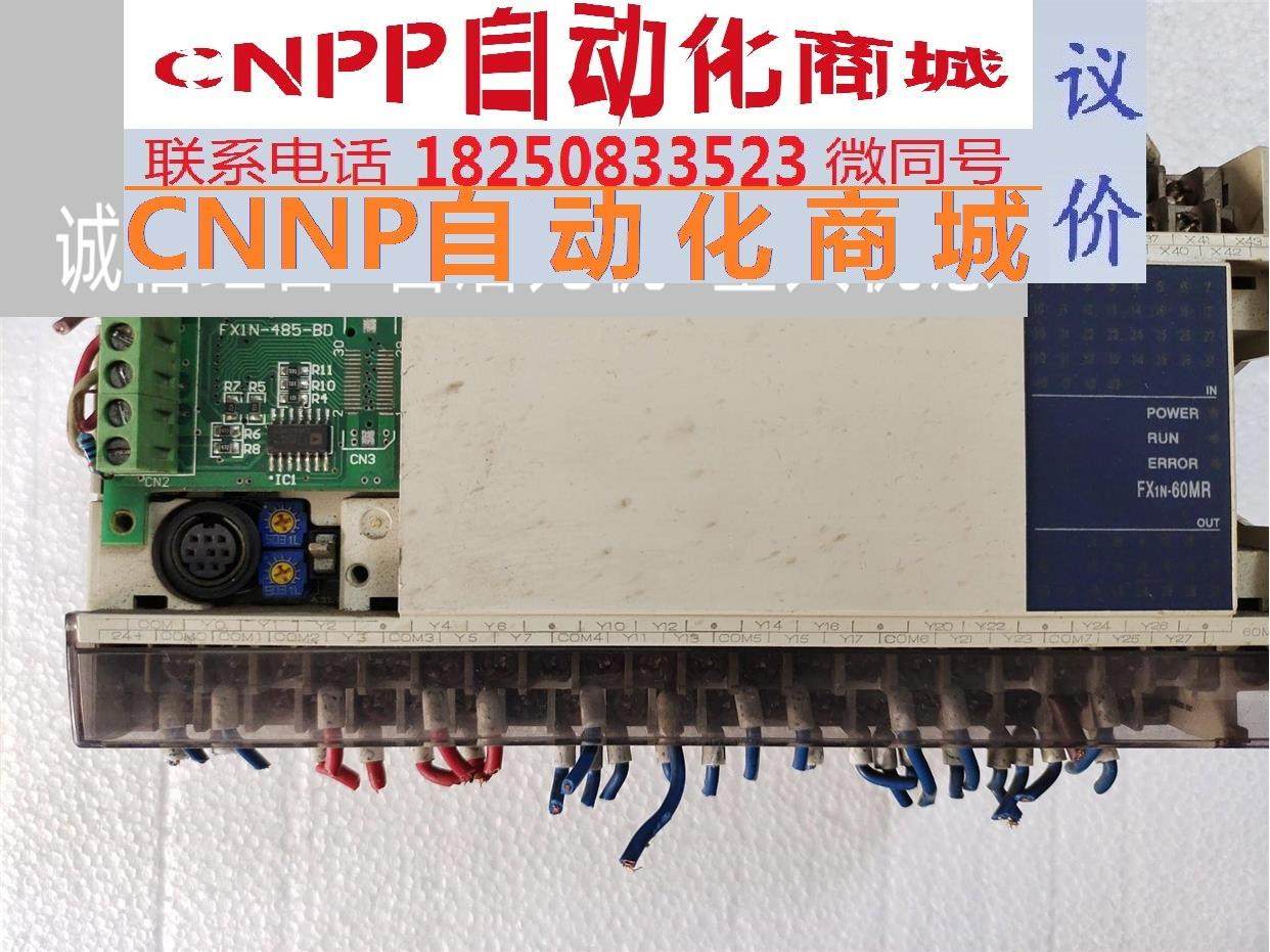 三菱plc fx1n-60mr-001,成色如图,功能正常