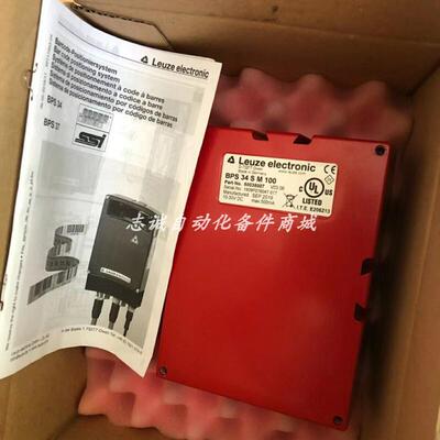 BPS34SM100 50038007 劳易测 LEUZE扫瞄感测器条码读码器现货询价