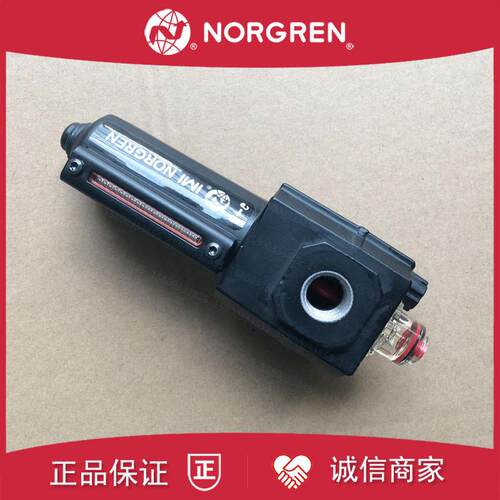 L73M-2GP-EDN诺冠NORGREN油雾器2AP/3AP/3GP/QDN/QTN/ETN/L73询价