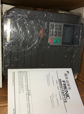 富士变频器5000G11 5.5kw 380v frn5.5g11s-4cx 议价看描述询价