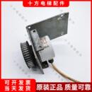 522 RI58 462 Hengstler现货秒发询价 1024EK.42KB电梯编码 器